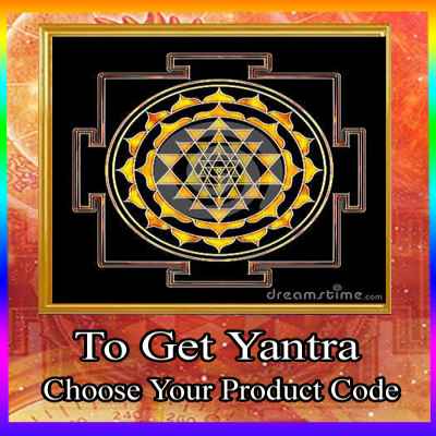  Navratna Golden Coupon
