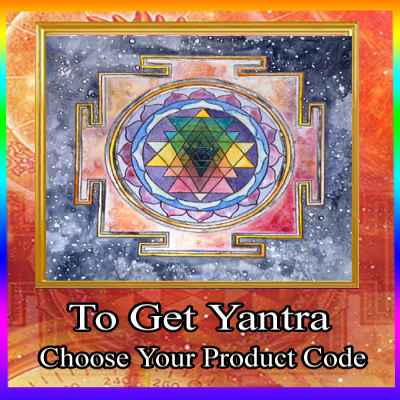  Navratna Golden Coupon