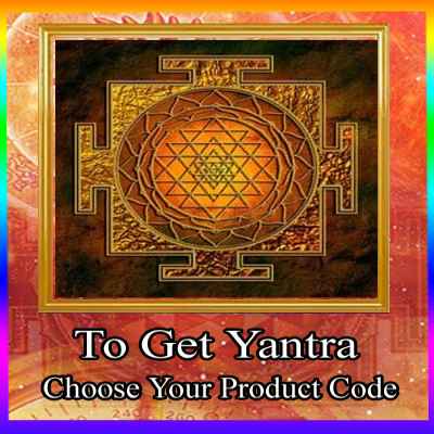  Navratna Golden Coupon