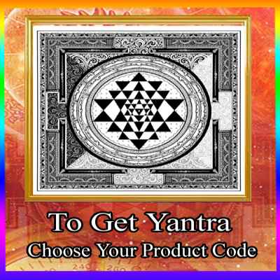  Navratna Golden Coupon