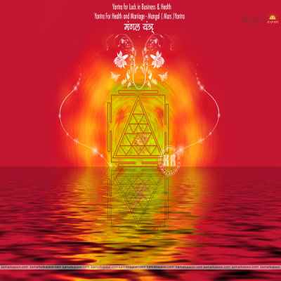  Navratna Golden Coupon